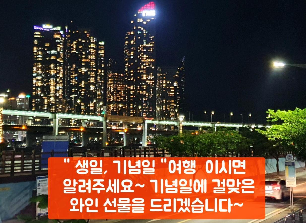 Holiday Apt Gwangan Beach Пусан Экстерьер фото